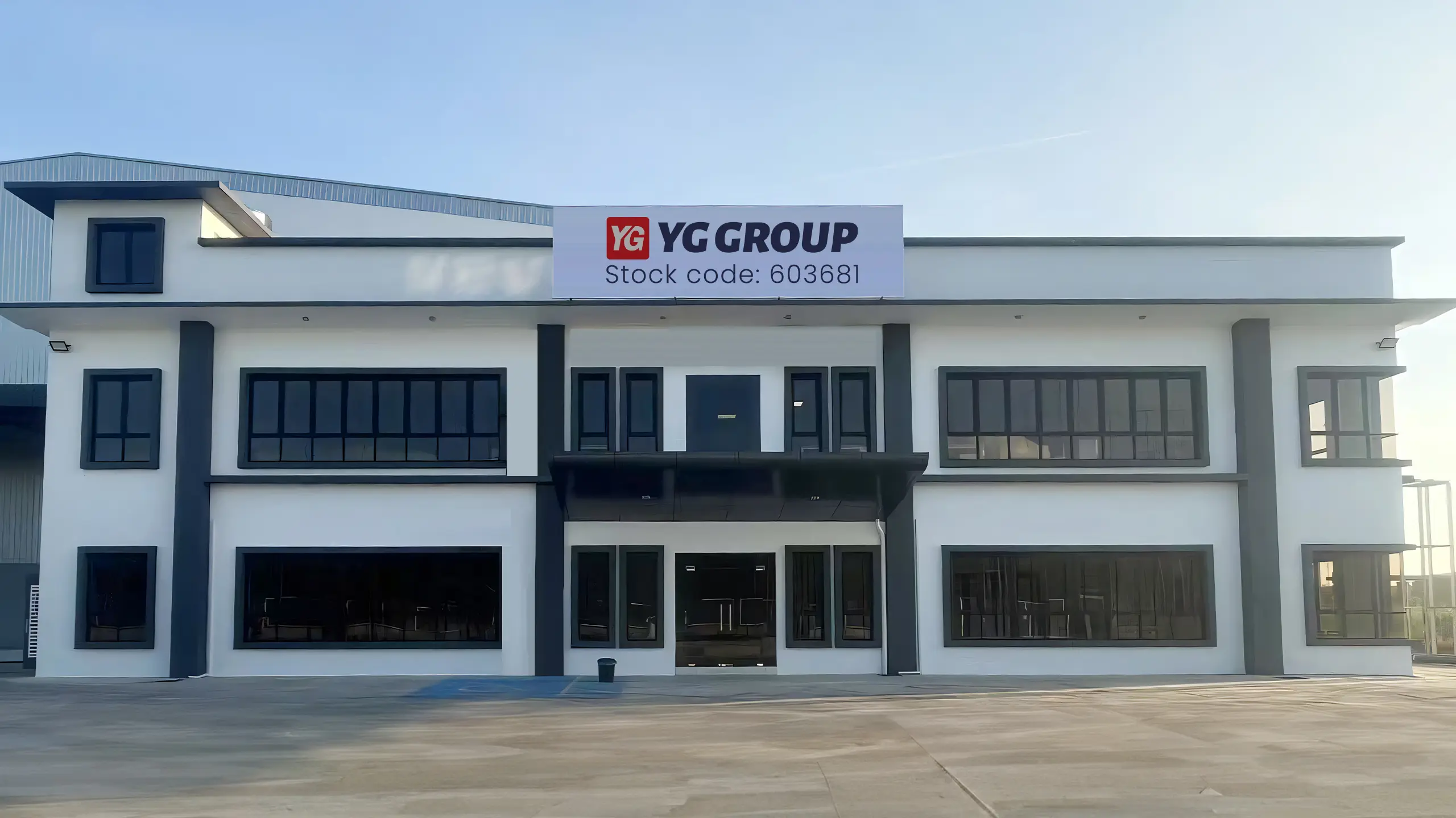 YG Malaysia Plant.webp